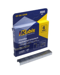 Скоби 6мм для механічного степлера 0.7х11.3мм KUBIS, гартовані 1000шт (01-02-0106)